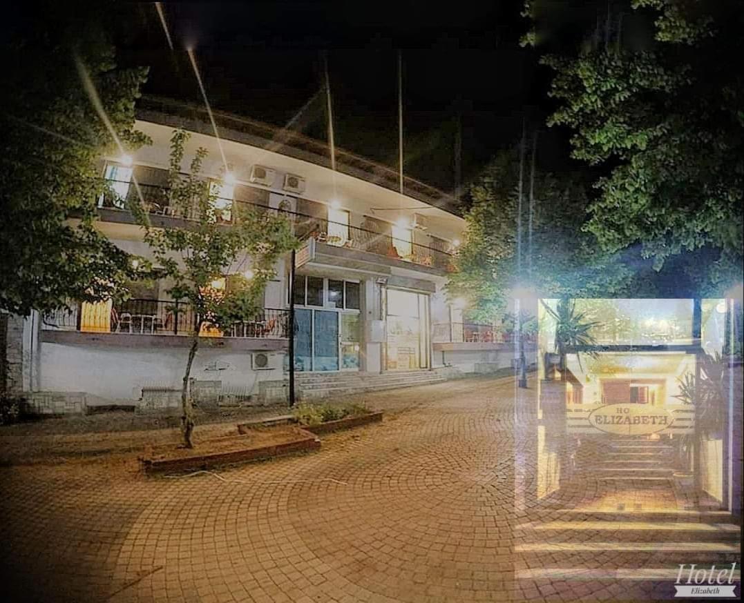 Elizabeth Hotel Kallithea  外观 照片